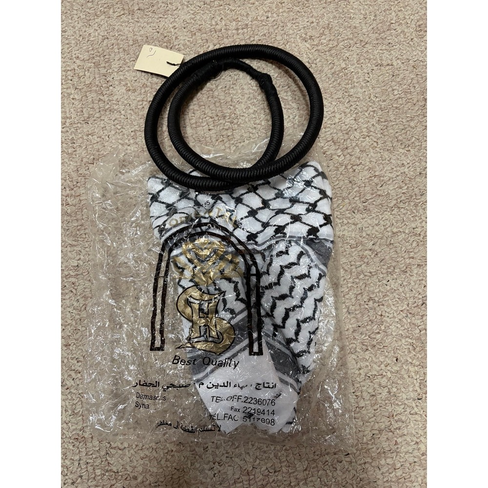 Arafat arab scarf shawl Keffiyeh Kafiya shemagh desret Igal Agal set